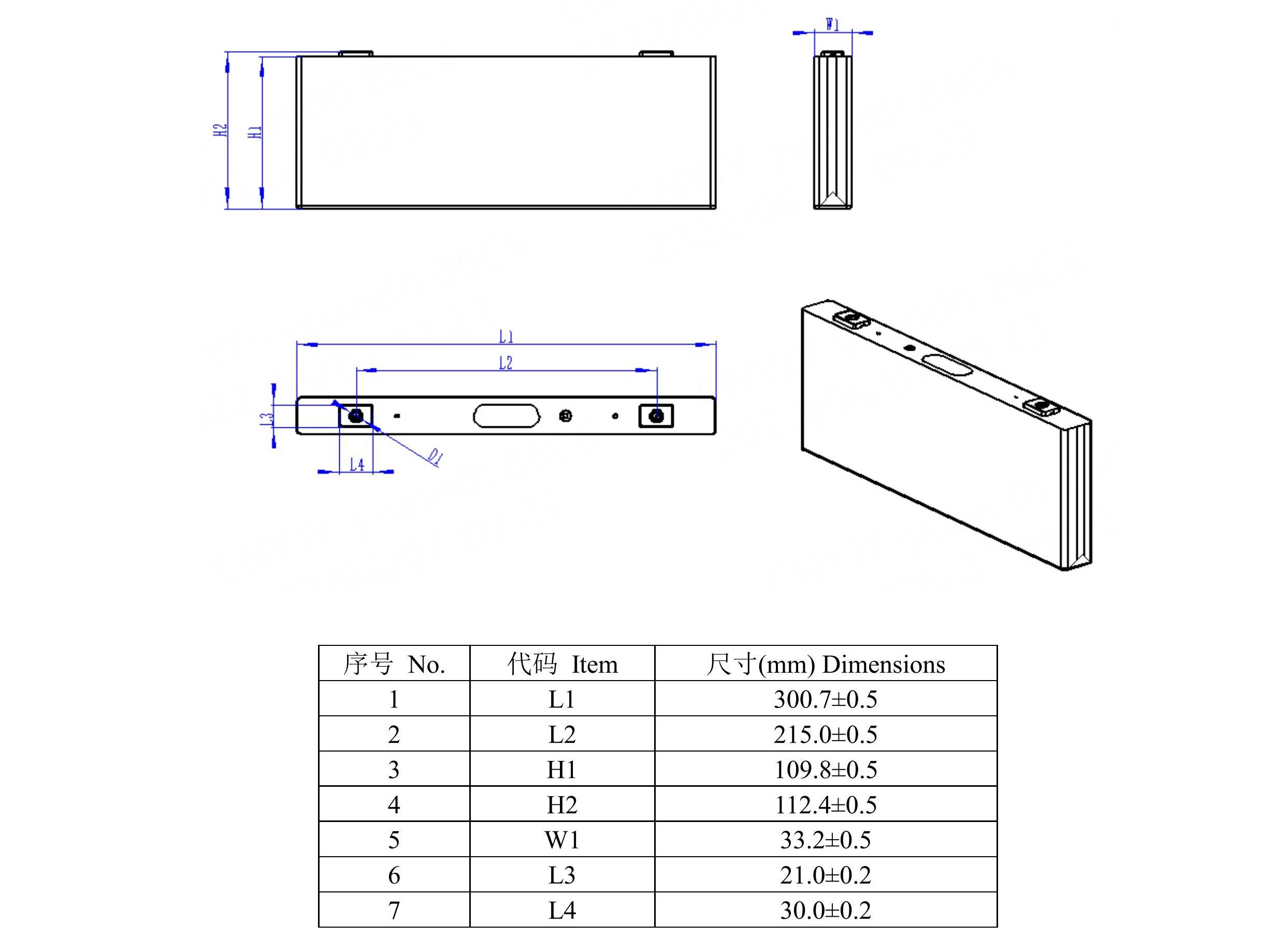 CORNEX 3.2V 135Ah LiFePO4 Battery Cell Dimensions CORNEX 3.2V 135Ah LiFePO4 Battery Cell Dimensions