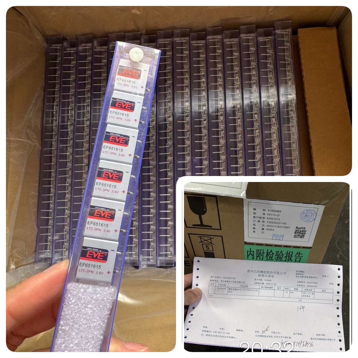 Shipment of EVE EF651615 Batteries